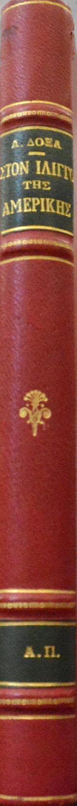 ���� ������ ��� �������� (64.400�)