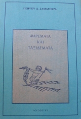 �������� ��� ���������� (64.732�)