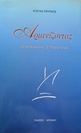 ������������ ����������� ����������� (64.737�)