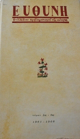 ������ ����� 1�� - 5�� (64.895�)