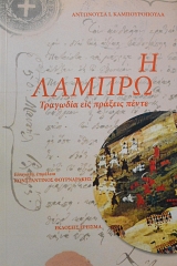 � ������ (64.721�)