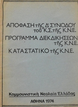 ������� ��� Ĵ ������� ��� �� ��� ��� ��������� ������������ ��� ��� ����������� ��� ��� (64.492�)