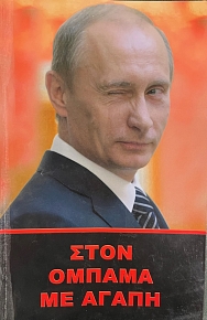     (64.583)