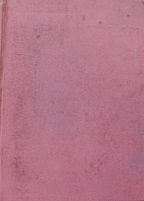 ��� ���������������� ��� ������� (64.398�)