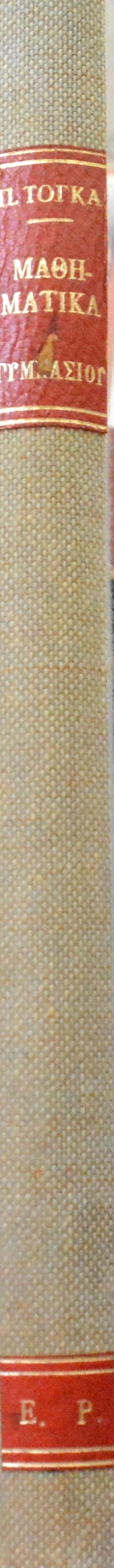 ���������� ��� ���� ������� ��� ��������� ���������� ��� ������� ������������ ������������ ����������� (45.935�)