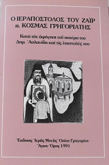 � ������������ ��� ���� �. ������ ����������� ���� ��� ������� ��� ������ ��� ���. �������� ��� ��� ��������� ��� (64.420�)