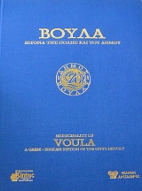 ����� ������� ��� ����� ��� ��� ����� (64.829�)