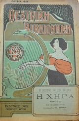 � ���� (64.718�)