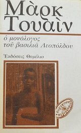 � ��������� ��� ������� ��������� (7185�)