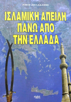 �������� ������ ���� ��� ��� ������ (64.585�)