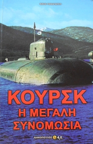      (11.573)