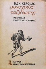 ��������� ���������� (19.507�)