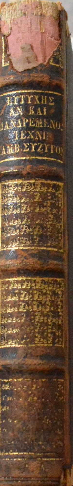 ��� �� ���� ������ ������� �� ��� ����������� ����������� ������� ����  - � ����� ��� ��������� ������� (64.438�)