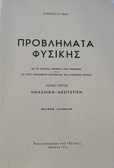 ���������� ������� ����� 3  �������� ��������� �������� ������ ����������� ����������� ������� ��� �������� ������   (3847�)