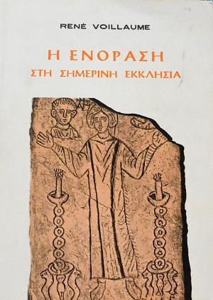 � ������� ��� �������� �������� (65.134�)