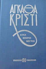 ���� ������ ������ (65.251�)