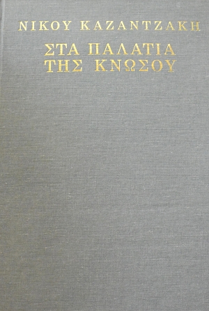     (37.239)