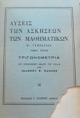 ������ ��� �������� ��� ����������� � ��������� ����� ������ ������������� ��� ������������ ������� ��� ����  (15.625�)