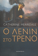 � ����� ��� ����� (65.265�)