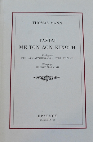      (65.221)