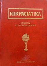 ������������ (65.062�)