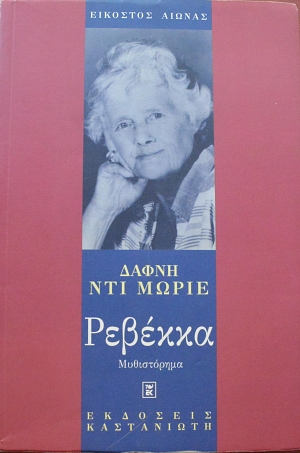 ������� (28.921�)