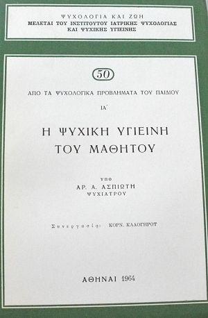      (65.100)