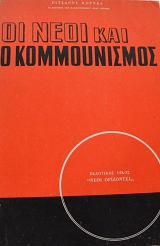 �� ���� ��� � ������������ (15.580�)