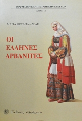 �� ������� ��������� (13.002�)