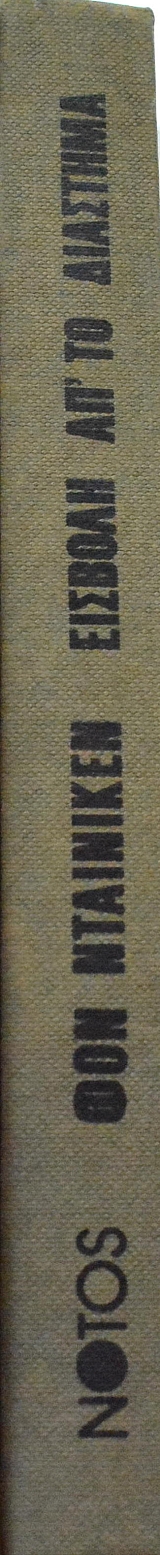 ������� �д�� �������� (65.189�)