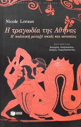 � �������� ��� ������ � �������� ������ ����� ��� �������� (65.354�)