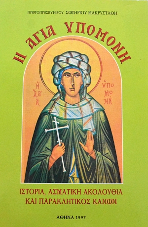 � ���� ������� (64.993�)