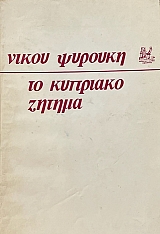    (65.745)