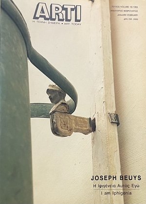 ARTI 18 JOSEPH BEUYS (65.562)