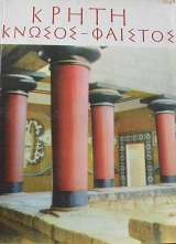 ����� ������ ������� (65.484�)