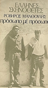 ������� �� ������� (4832�)