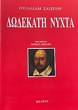 �������� ����� (65.670�)