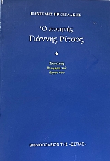 � ������� ������� ������ �������� ������� ��� ����� ��� (65.759�)