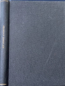   (65.703)