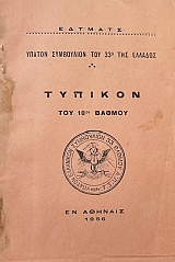 ������� ��� 18�� ������ (65.953�)