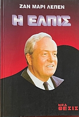 � �����  (10.952�)