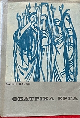 �������� ���� (4186�)