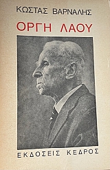 ���� ���� (20.941�)