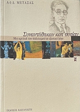 ������������ ��Դ������ ��� ������� ��� ���������� �� ������� ���� (65.584�)