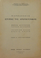 ���������� �������� ��� �������������� ����� �������� ������ �������� �������� ����� ������ ����� ����� �� ������������ (65.456�)