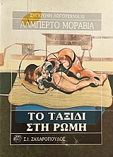 �� ������ ��� ���� (65.722�)