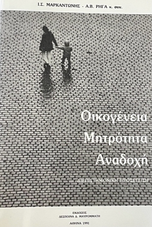 ���������� ��������� ������� (65.767�)