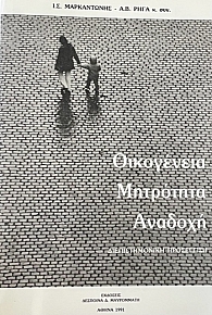 ���������� ��������� ������� (65.767�)