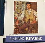 ������� ������� (65.569�)