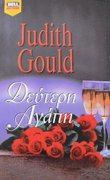 ������� ����� (65.501�)